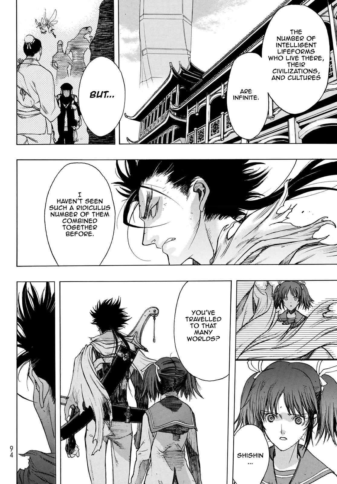 BAKUEN Chapter 2 page 5 - Chapter 2: The Strangers