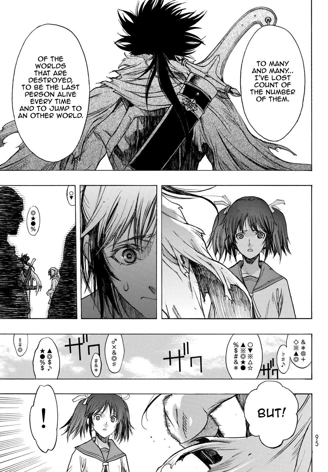 BAKUEN Chapter 2 page 6 - Chapter 2: The Strangers