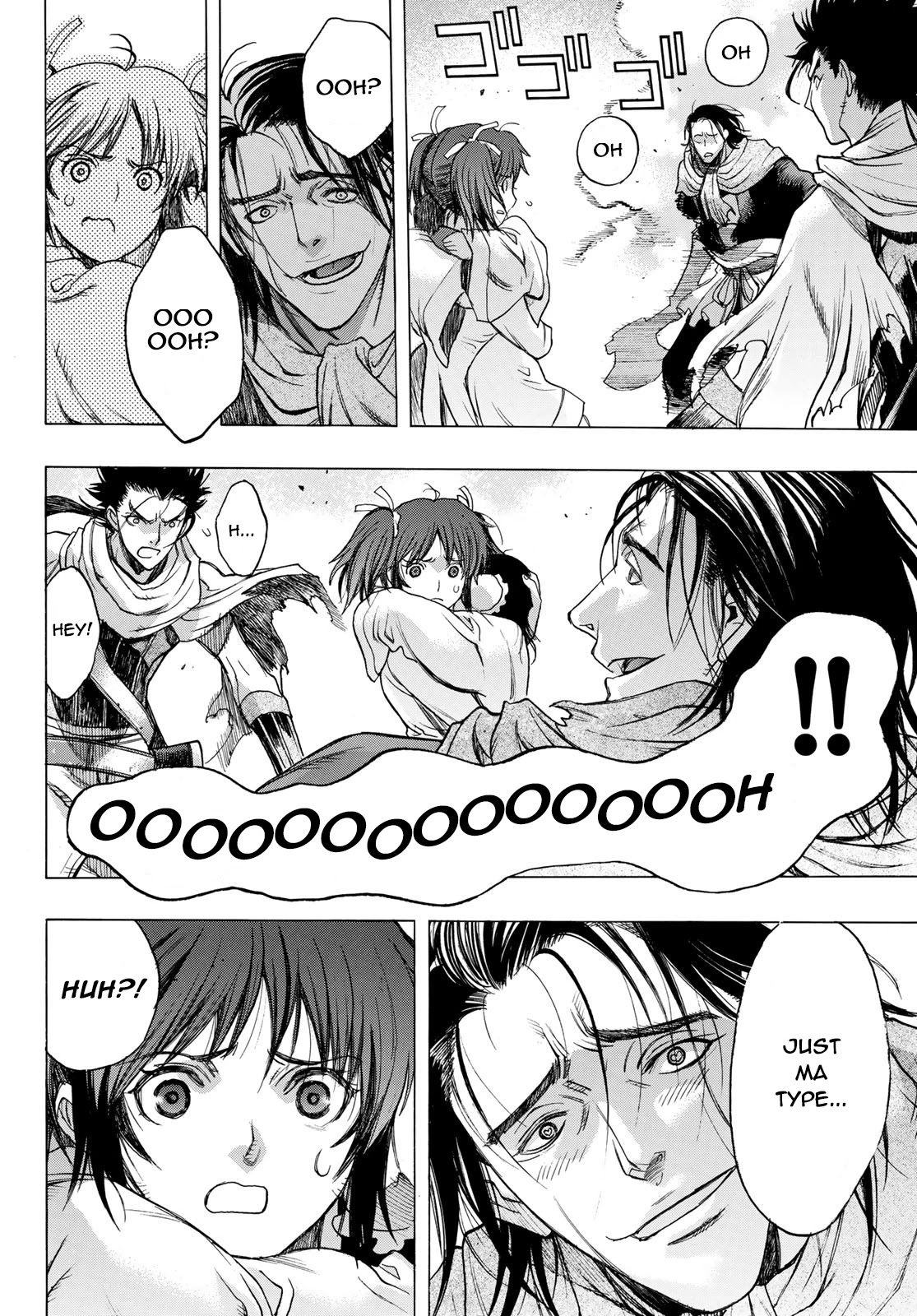 BAKUEN Chapter 3 page 10 - Chapter 3: Soul Name