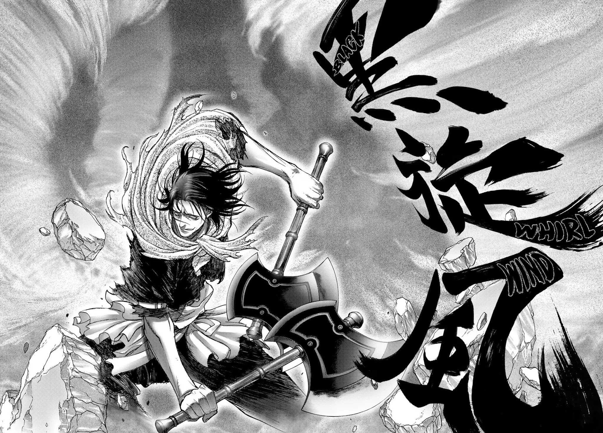 BAKUEN Chapter 3 page 13 - Chapter 3: Soul Name
