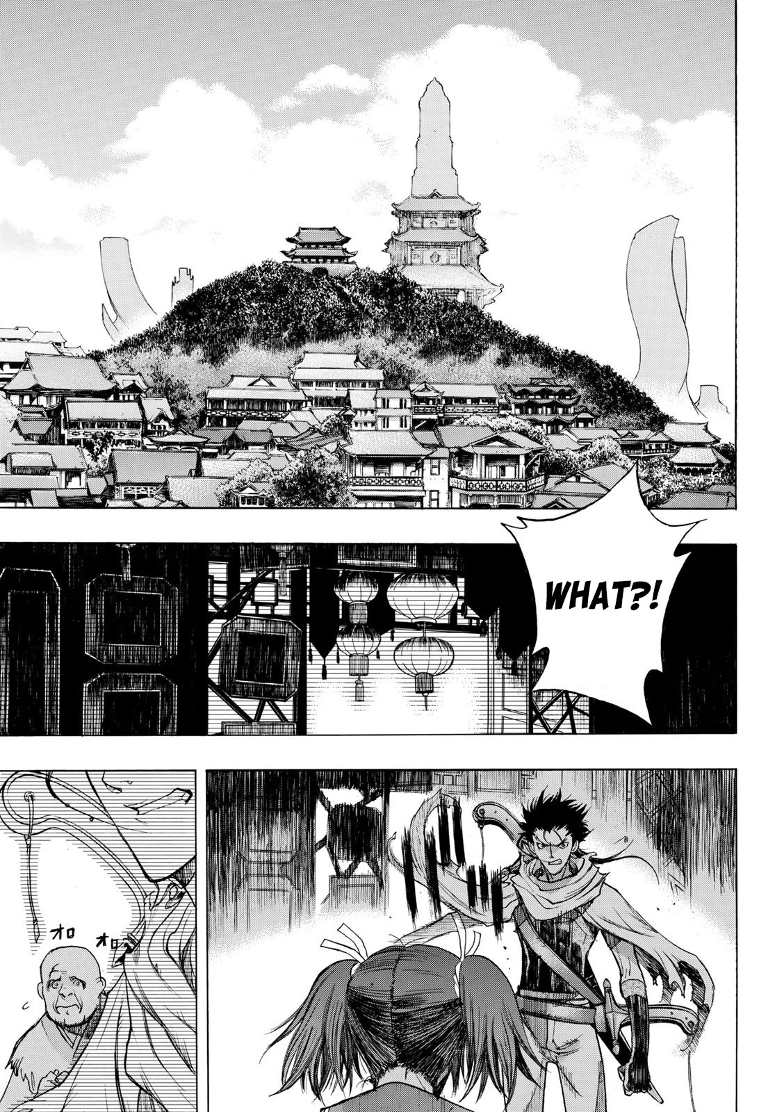 BAKUEN Chapter 3 page 14 - Chapter 3: Soul Name