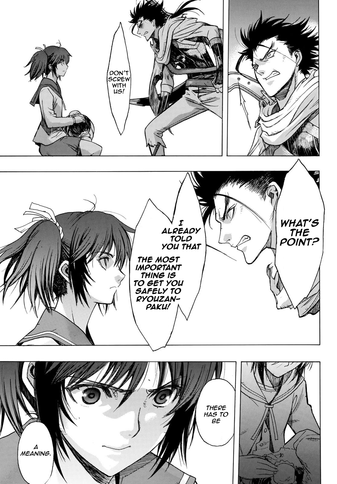BAKUEN Chapter 3 page 16 - Chapter 3: Soul Name