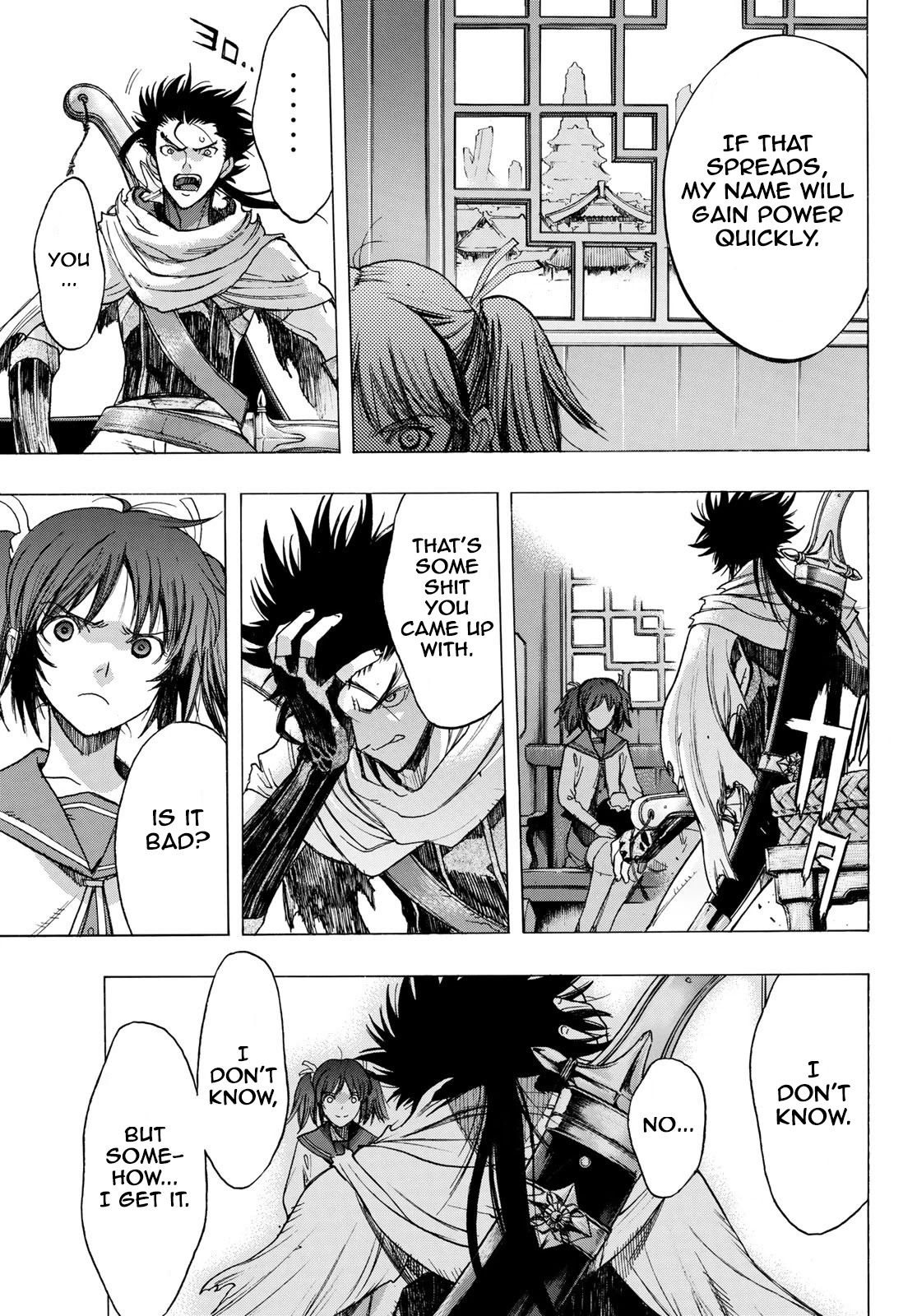 BAKUEN Chapter 3 page 21 - Chapter 3: Soul Name