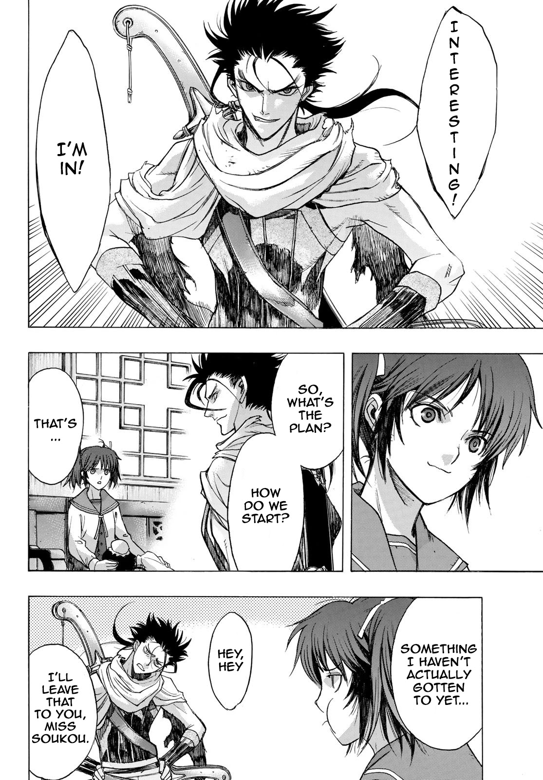 BAKUEN Chapter 3 page 22 - Chapter 3: Soul Name