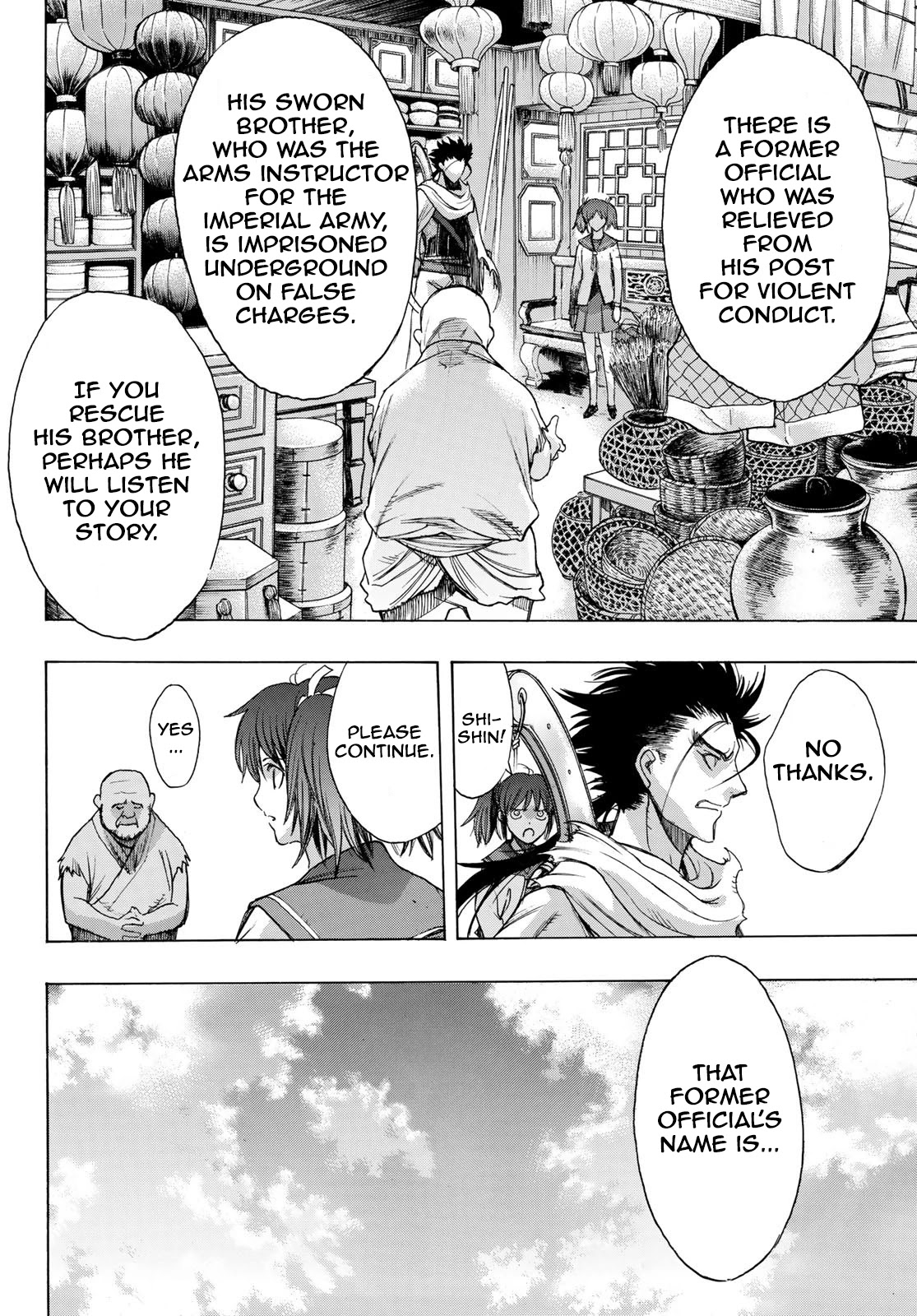 BAKUEN Chapter 3 page 26 - Chapter 3: Soul Name