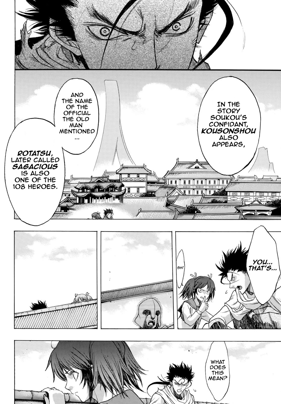BAKUEN Chapter 3 page 31 - Chapter 3: Soul Name