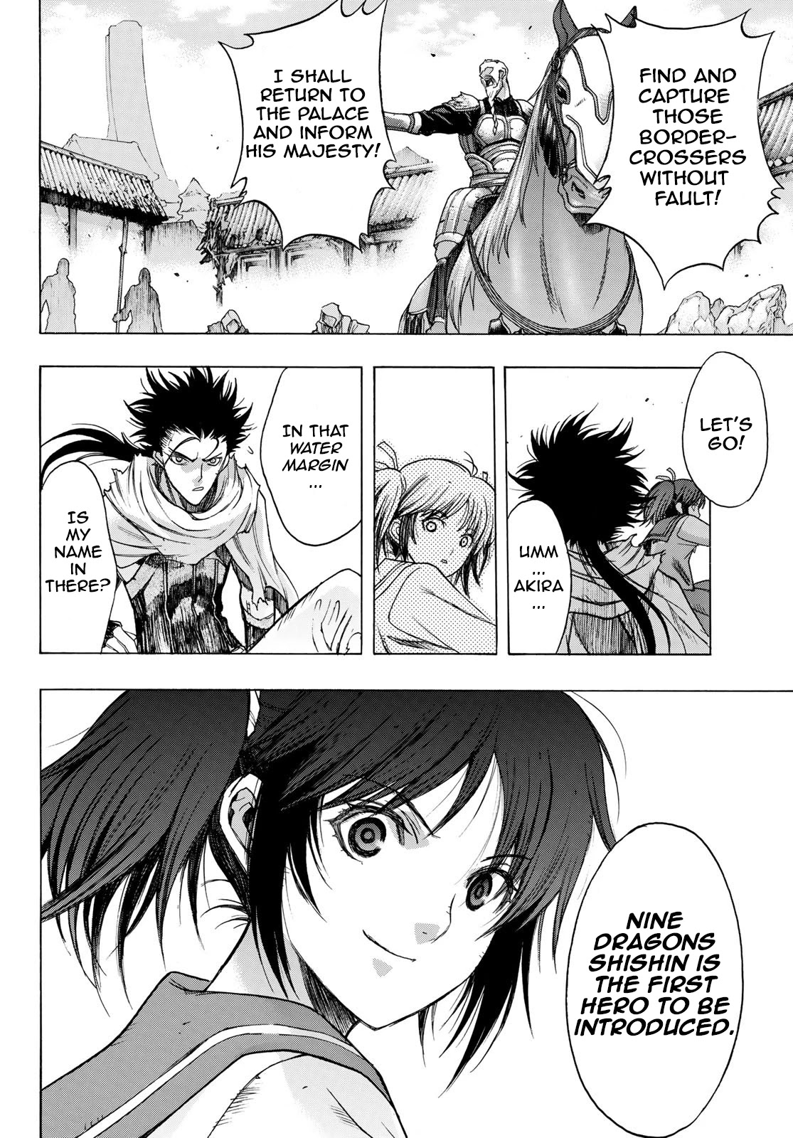 BAKUEN Chapter 3 page 33 - Chapter 3: Soul Name