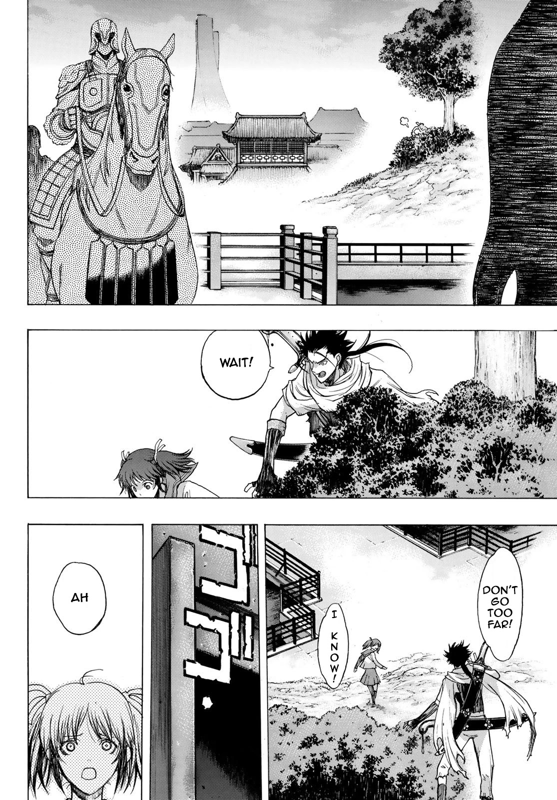 BAKUEN Chapter 3 page 35 - Chapter 3: Soul Name