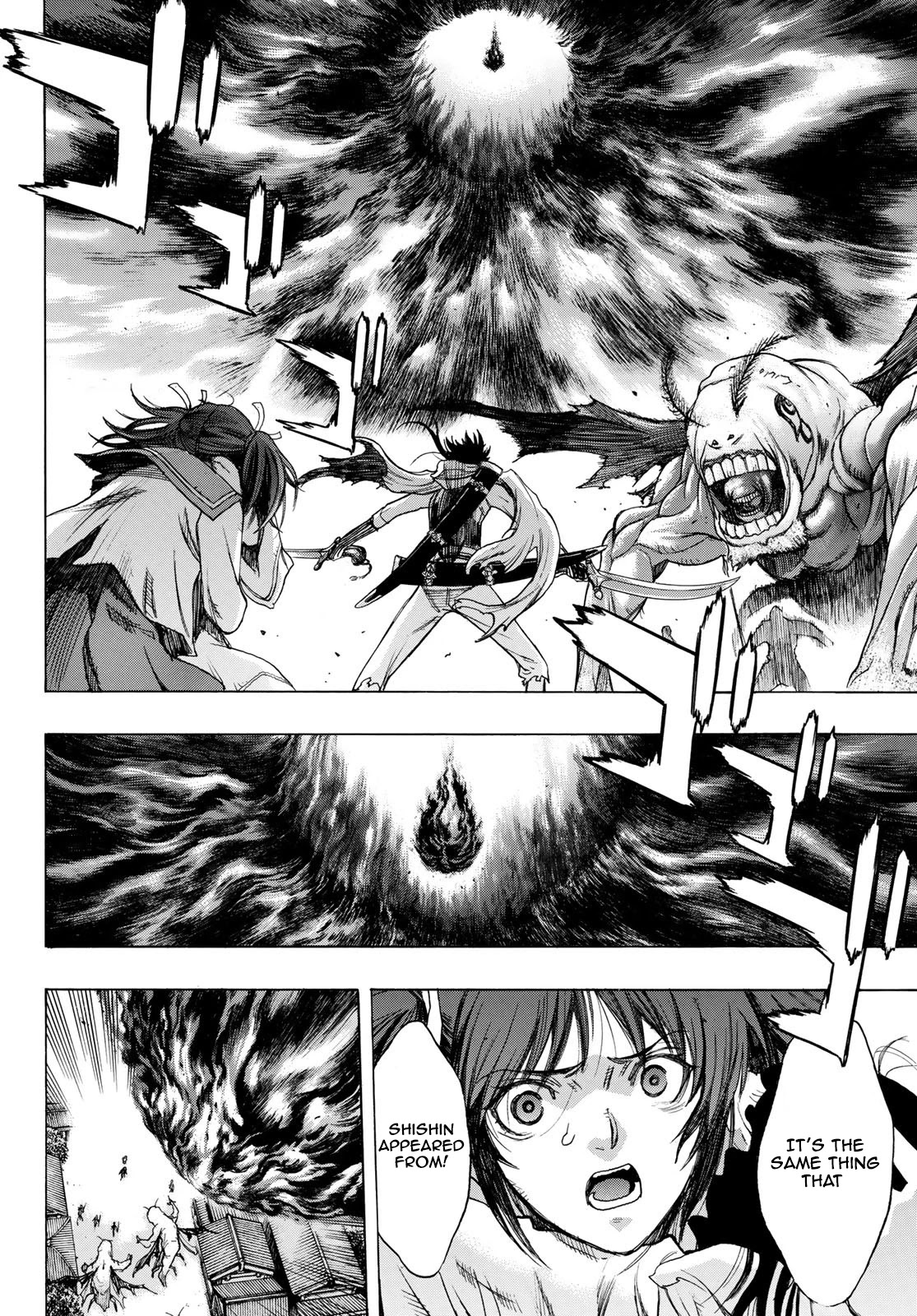 BAKUEN Chapter 3 page 6 - Chapter 3: Soul Name