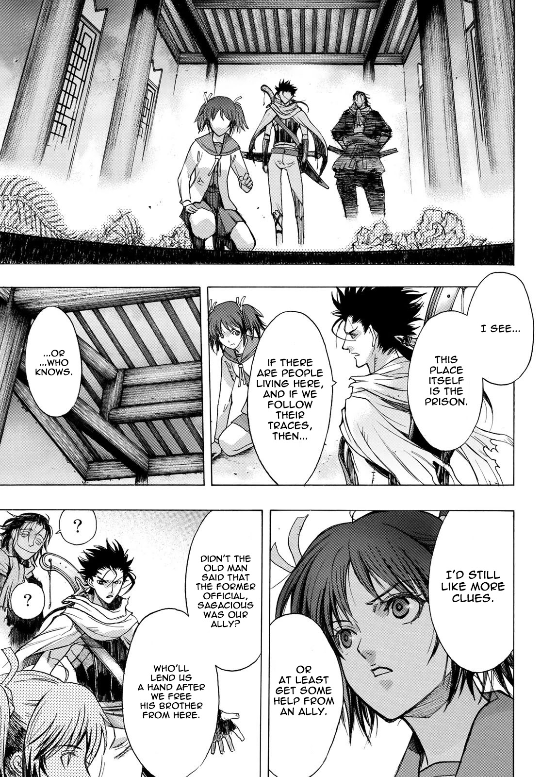 BAKUEN Chapter 4 page 11 - Chapter 4: Labyrinth