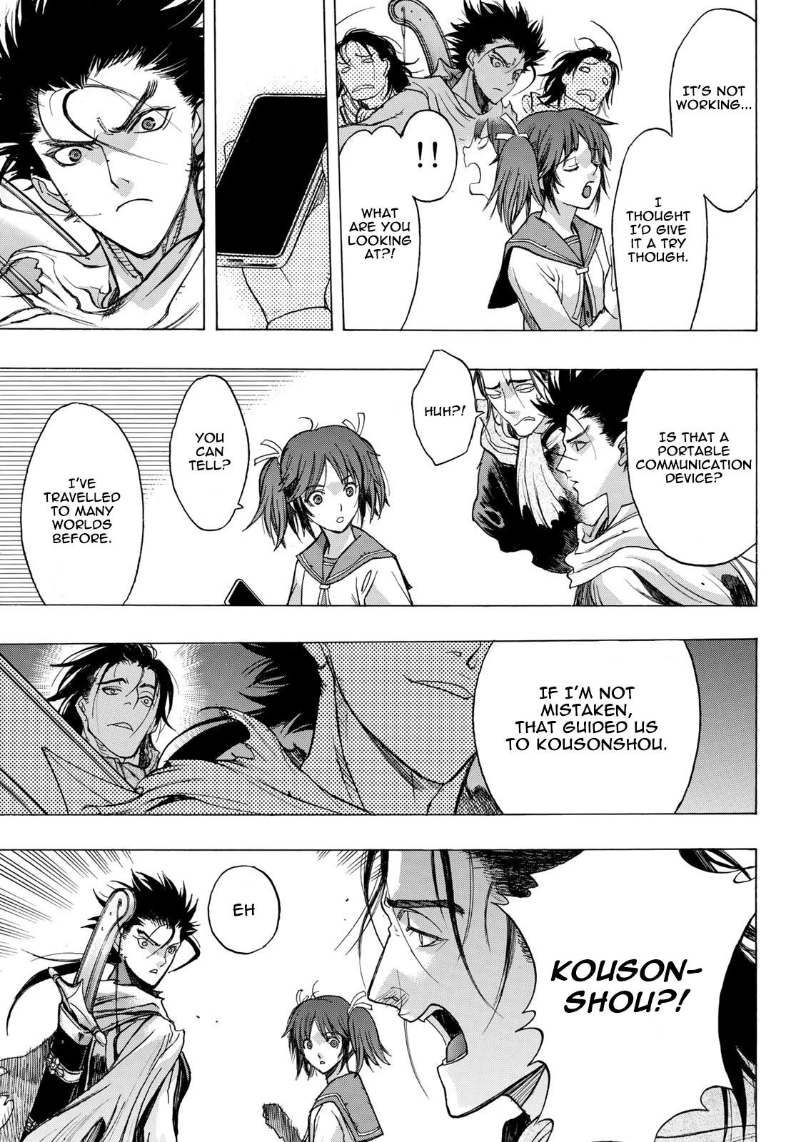 BAKUEN Chapter 4 page 13 - Chapter 4: Labyrinth