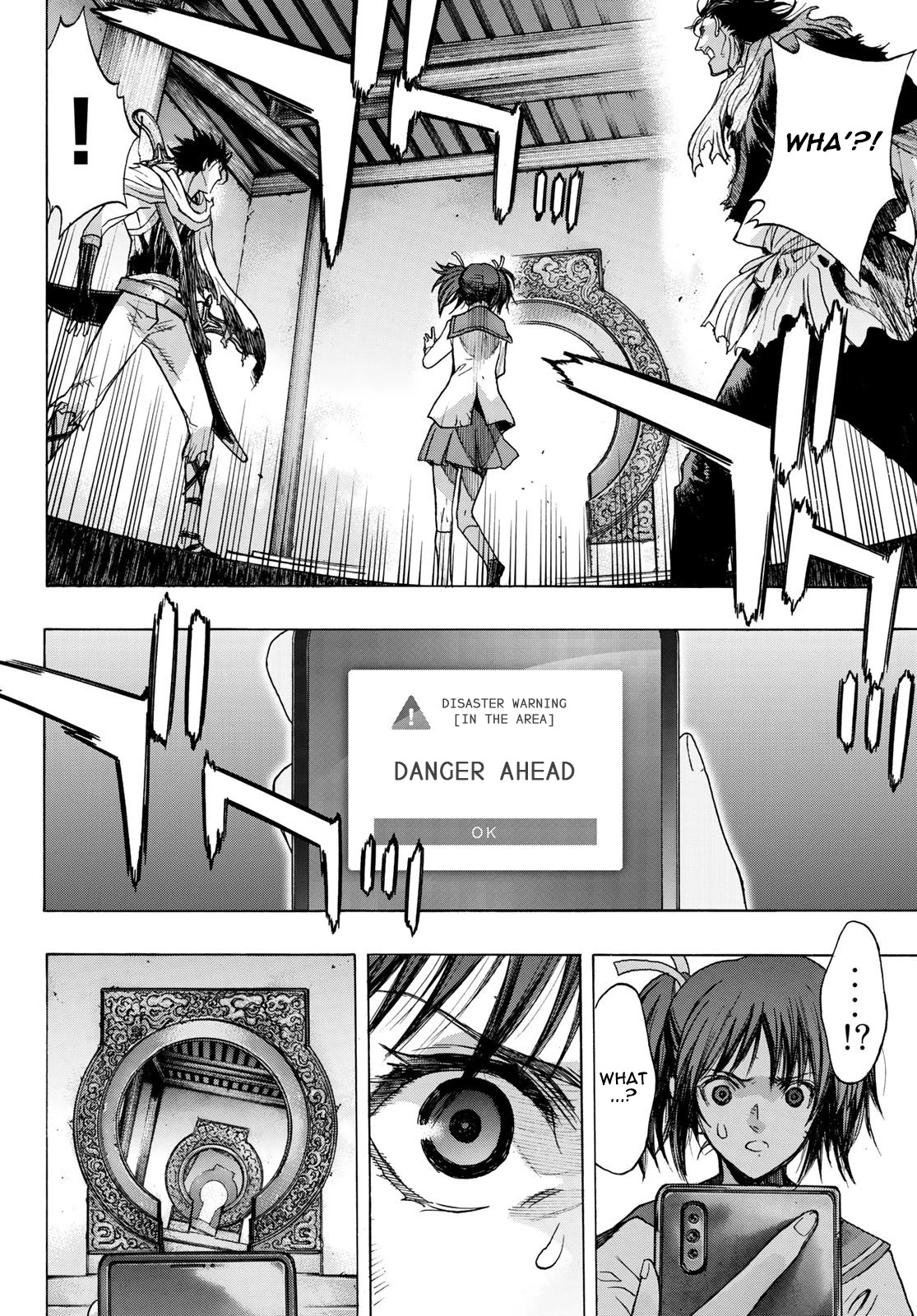 BAKUEN Chapter 4 page 14 - Chapter 4: Labyrinth