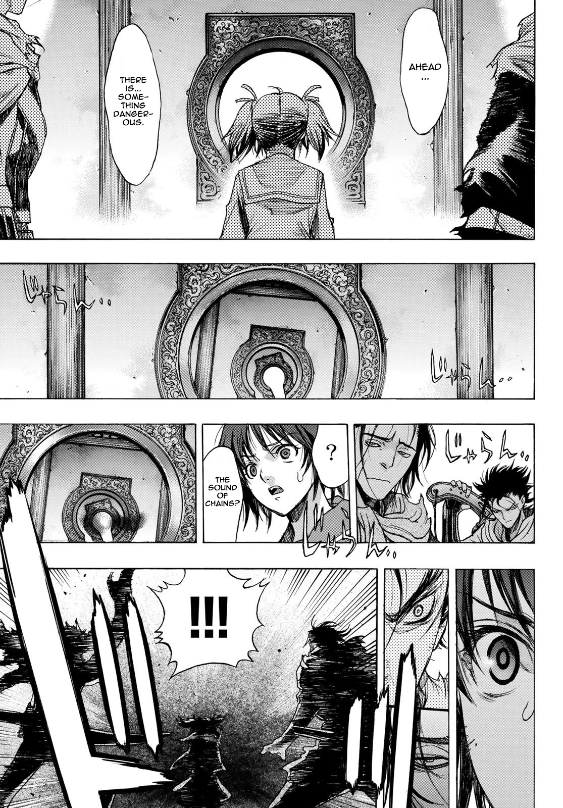 BAKUEN Chapter 4 page 15 - Chapter 4: Labyrinth