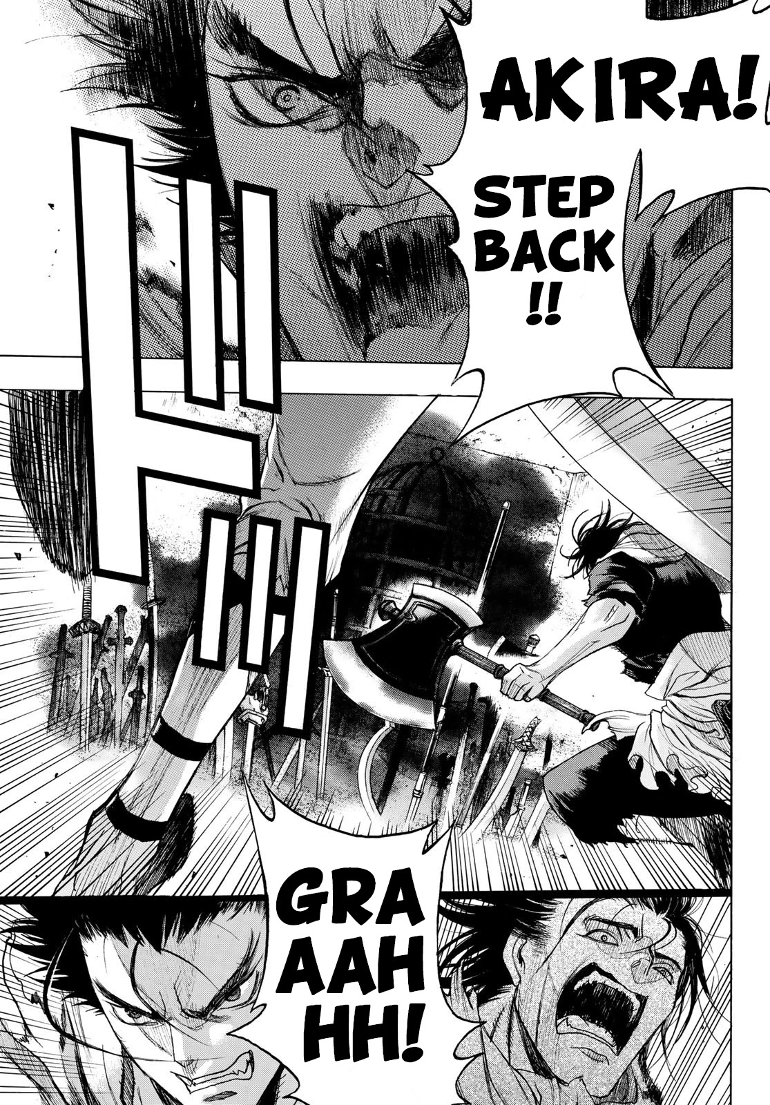 BAKUEN Chapter 4 page 20 - Chapter 4: Labyrinth