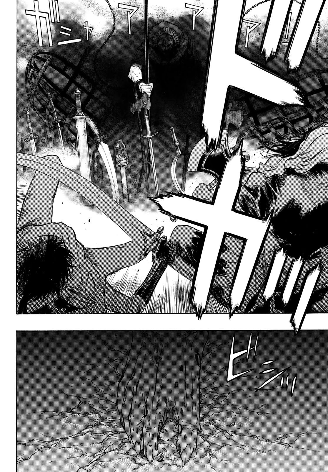 BAKUEN Chapter 4 page 22 - Chapter 4: Labyrinth