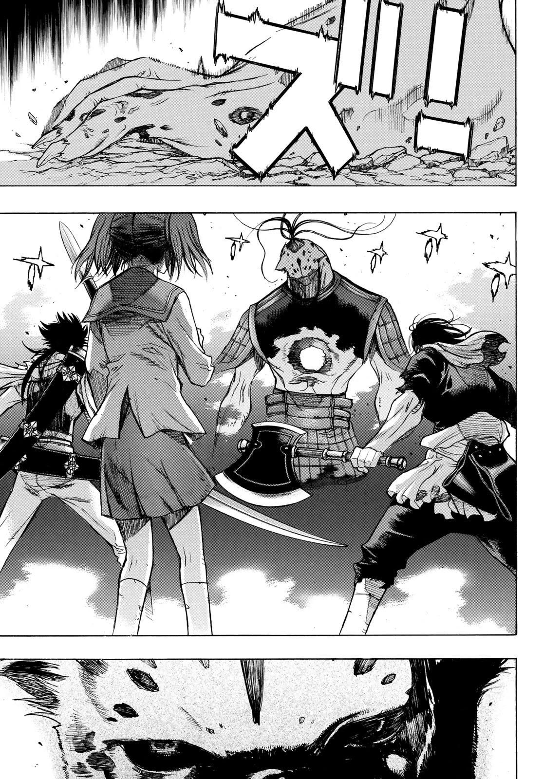 BAKUEN Chapter 4 page 25 - Chapter 4: Labyrinth
