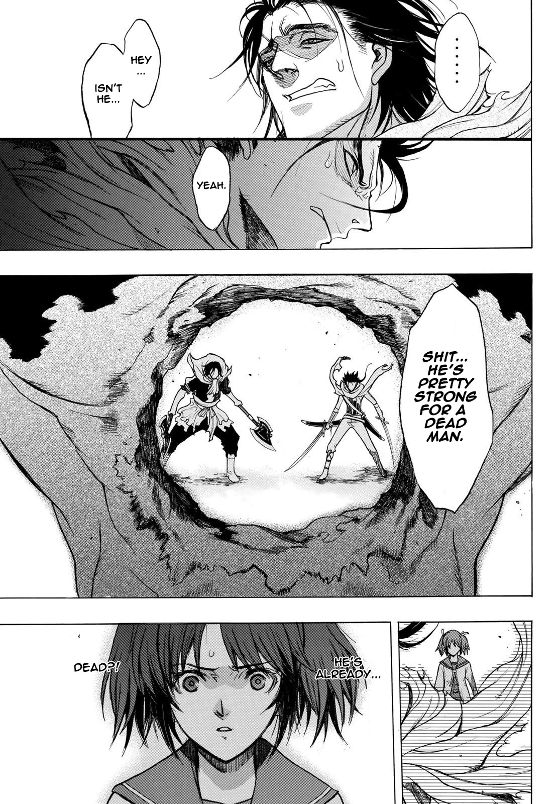 BAKUEN Chapter 4 page 27 - Chapter 4: Labyrinth