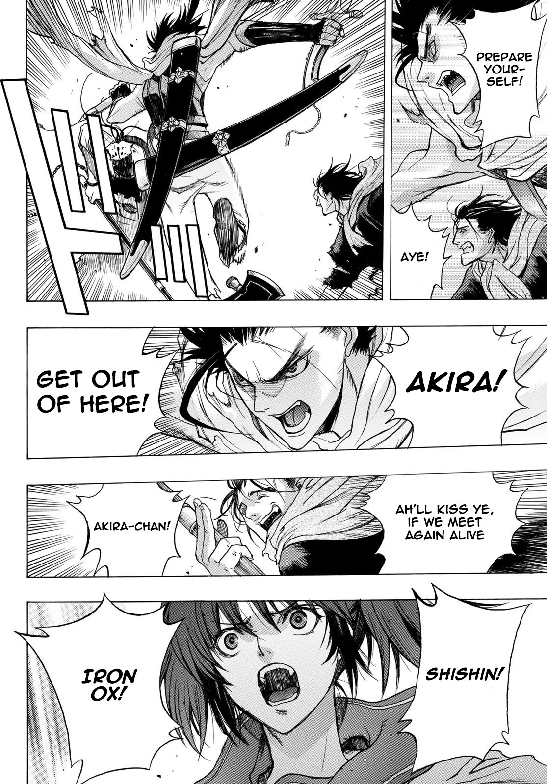 BAKUEN Chapter 4 page 28 - Chapter 4: Labyrinth