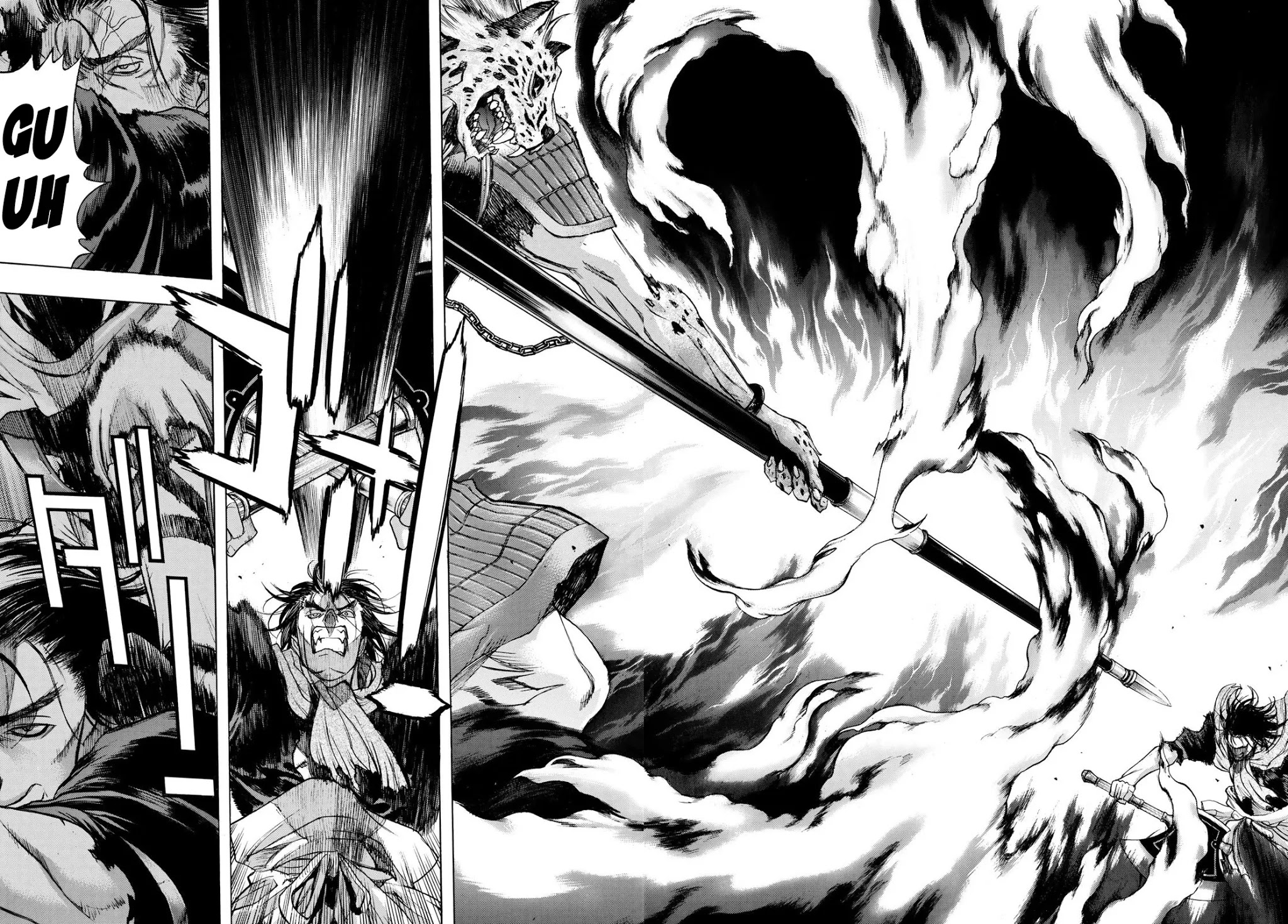 BAKUEN Chapter 4 page 30 - Chapter 4: Labyrinth