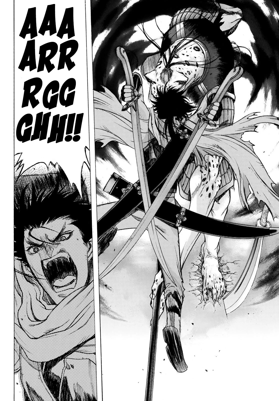 BAKUEN Chapter 4 page 31 - Chapter 4: Labyrinth