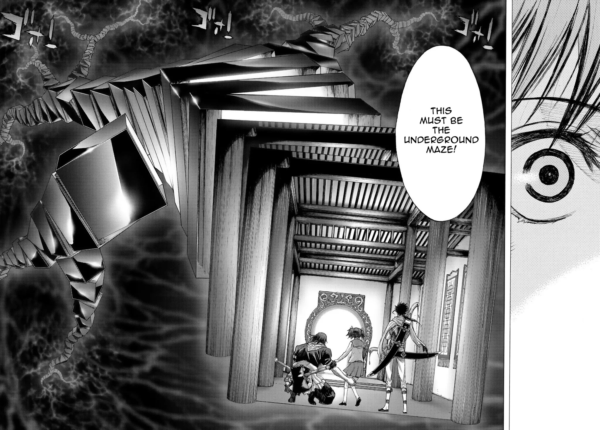 BAKUEN Chapter 4 page 5 - Chapter 4: Labyrinth
