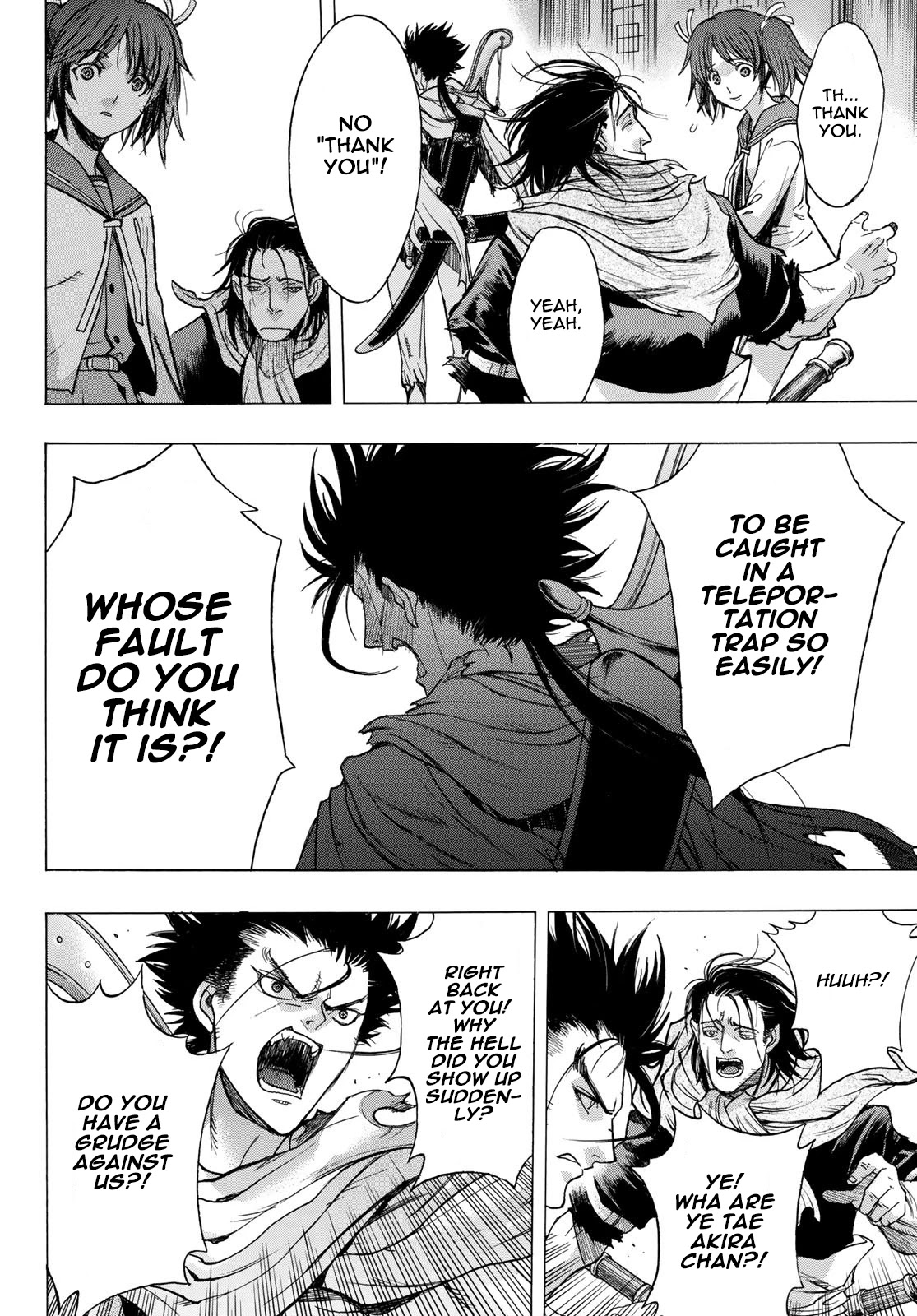 BAKUEN Chapter 4 page 6 - Chapter 4: Labyrinth