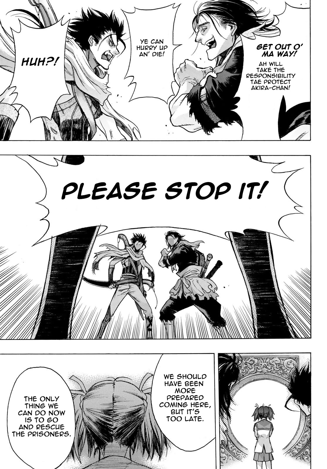 BAKUEN Chapter 4 page 7 - Chapter 4: Labyrinth