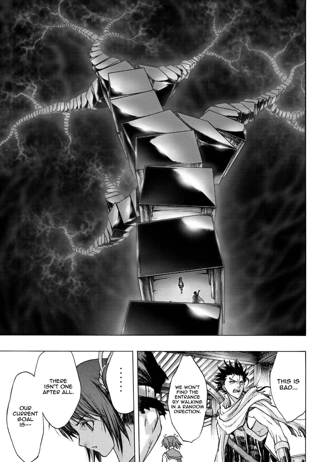 BAKUEN Chapter 4 page 9 - Chapter 4: Labyrinth