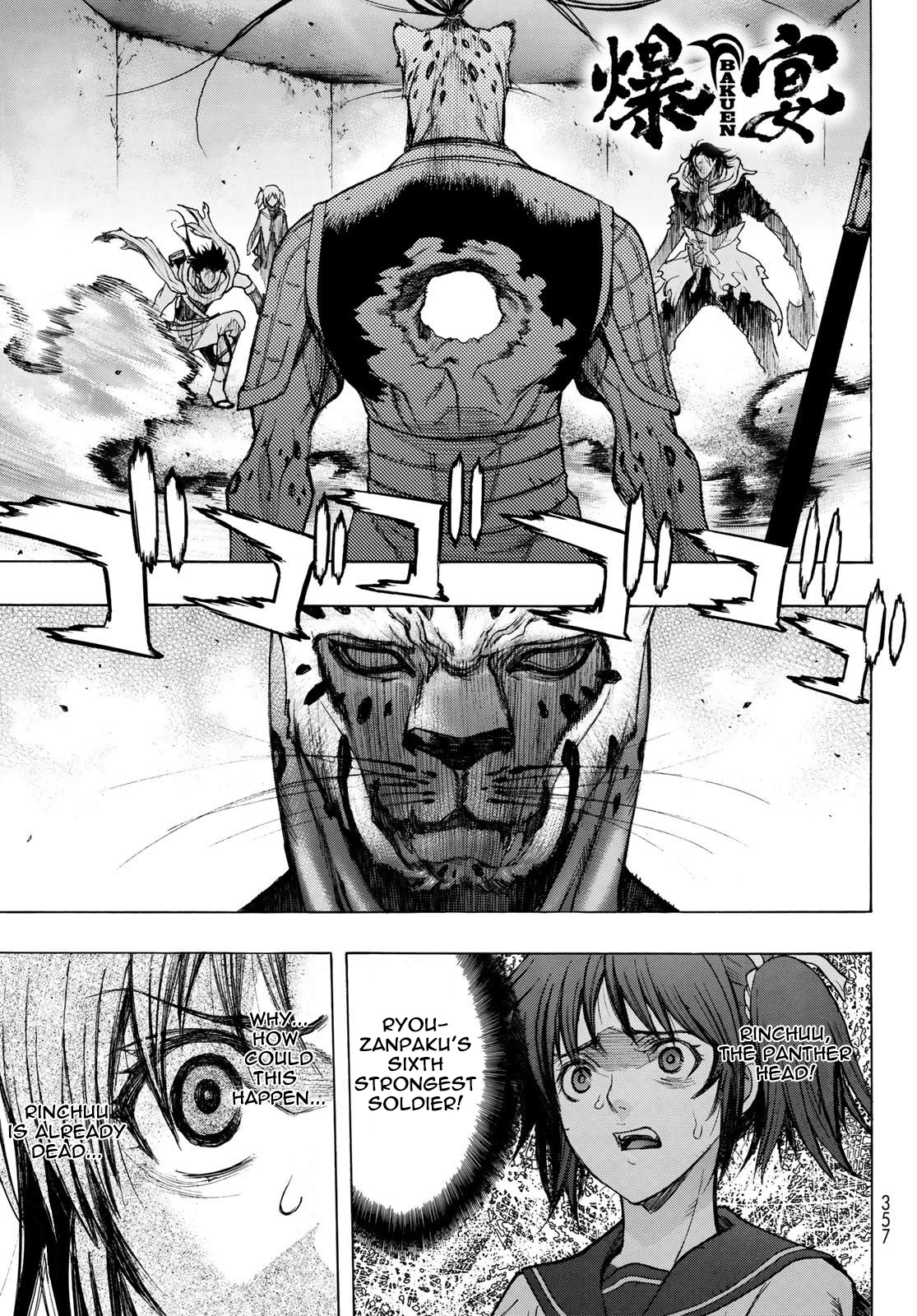 BAKUEN Chapter 5 page 1 - Chapter 5: Prisoners
