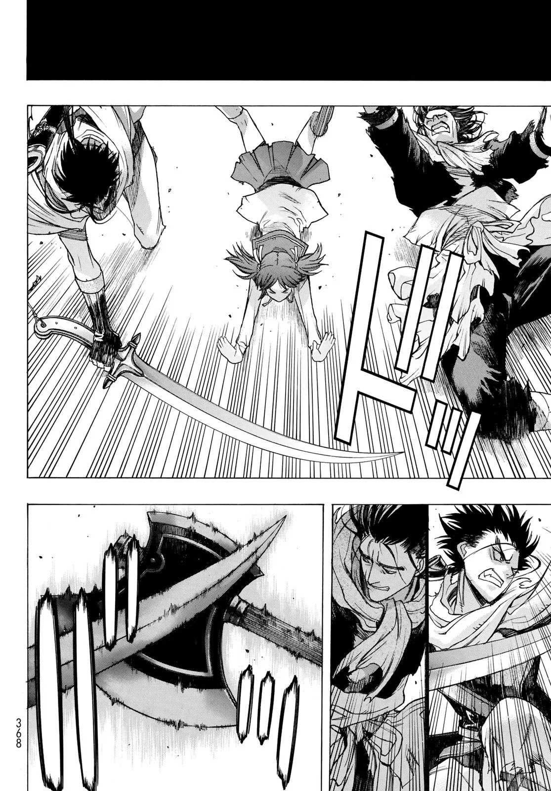 BAKUEN Chapter 5 page 12 - Chapter 5: Prisoners