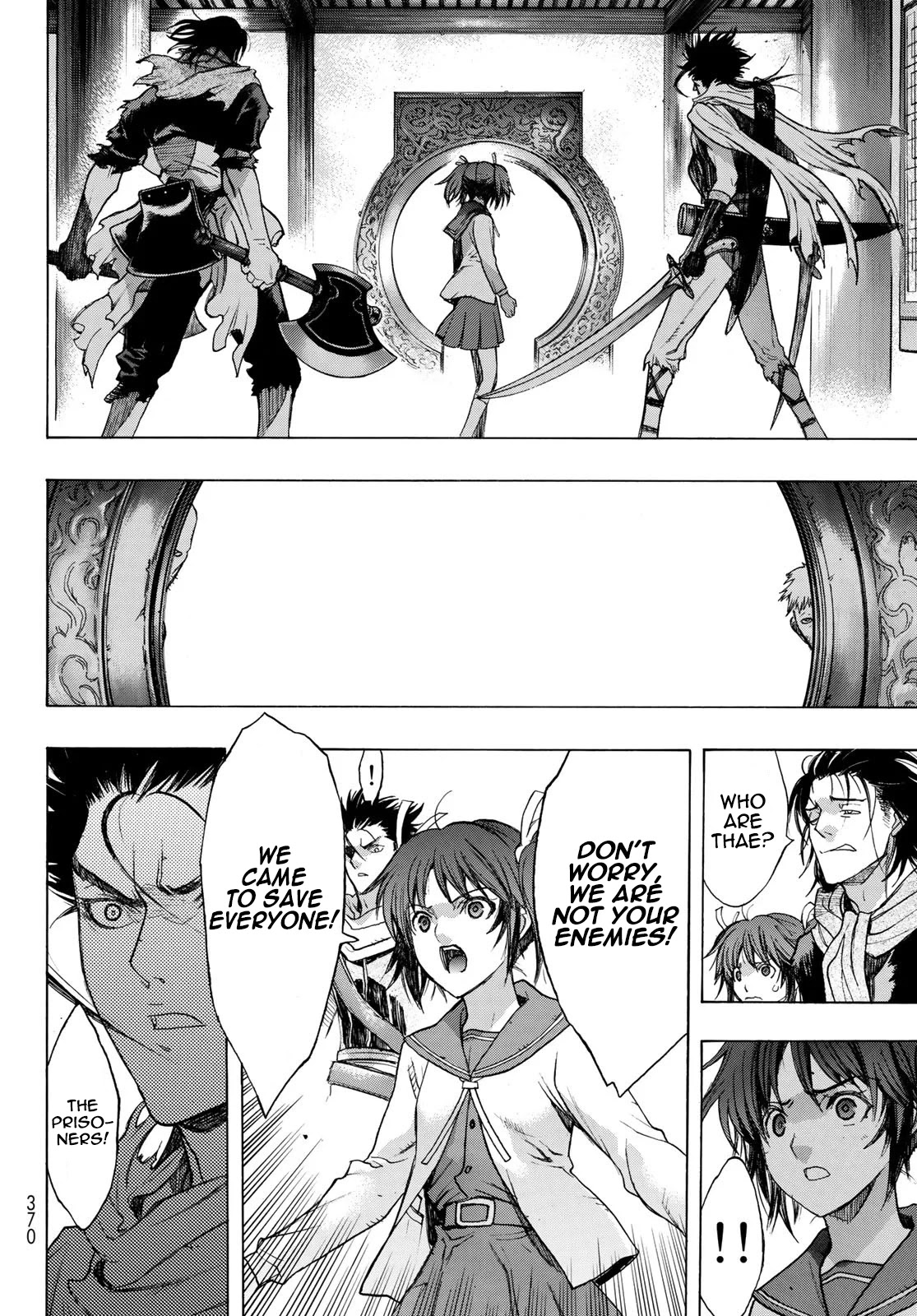 BAKUEN Chapter 5 page 14 - Chapter 5: Prisoners