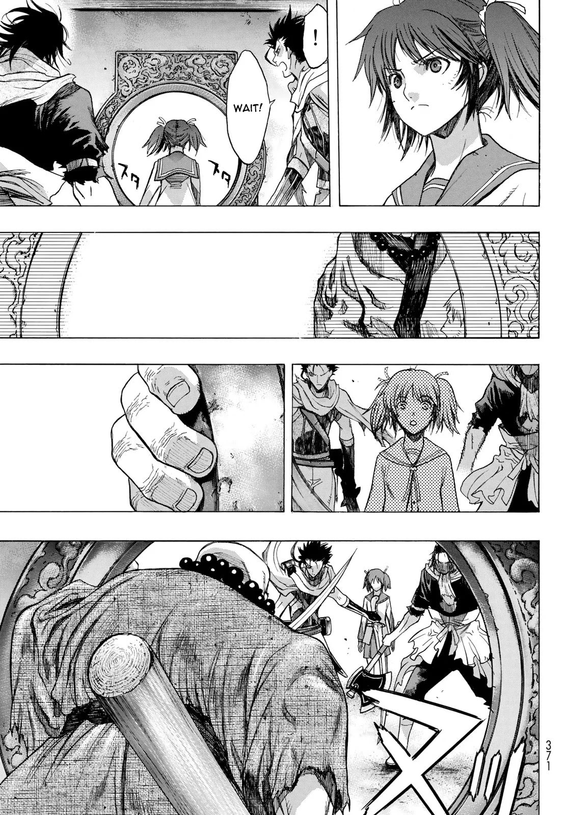 BAKUEN Chapter 5 page 15 - Chapter 5: Prisoners