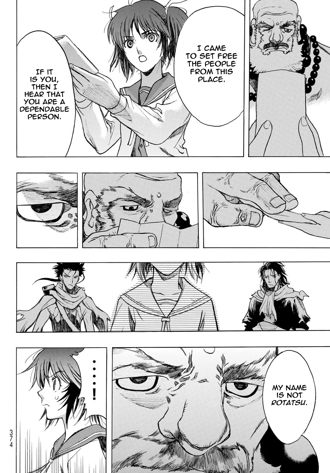 BAKUEN Chapter 5 page 18 - Chapter 5: Prisoners