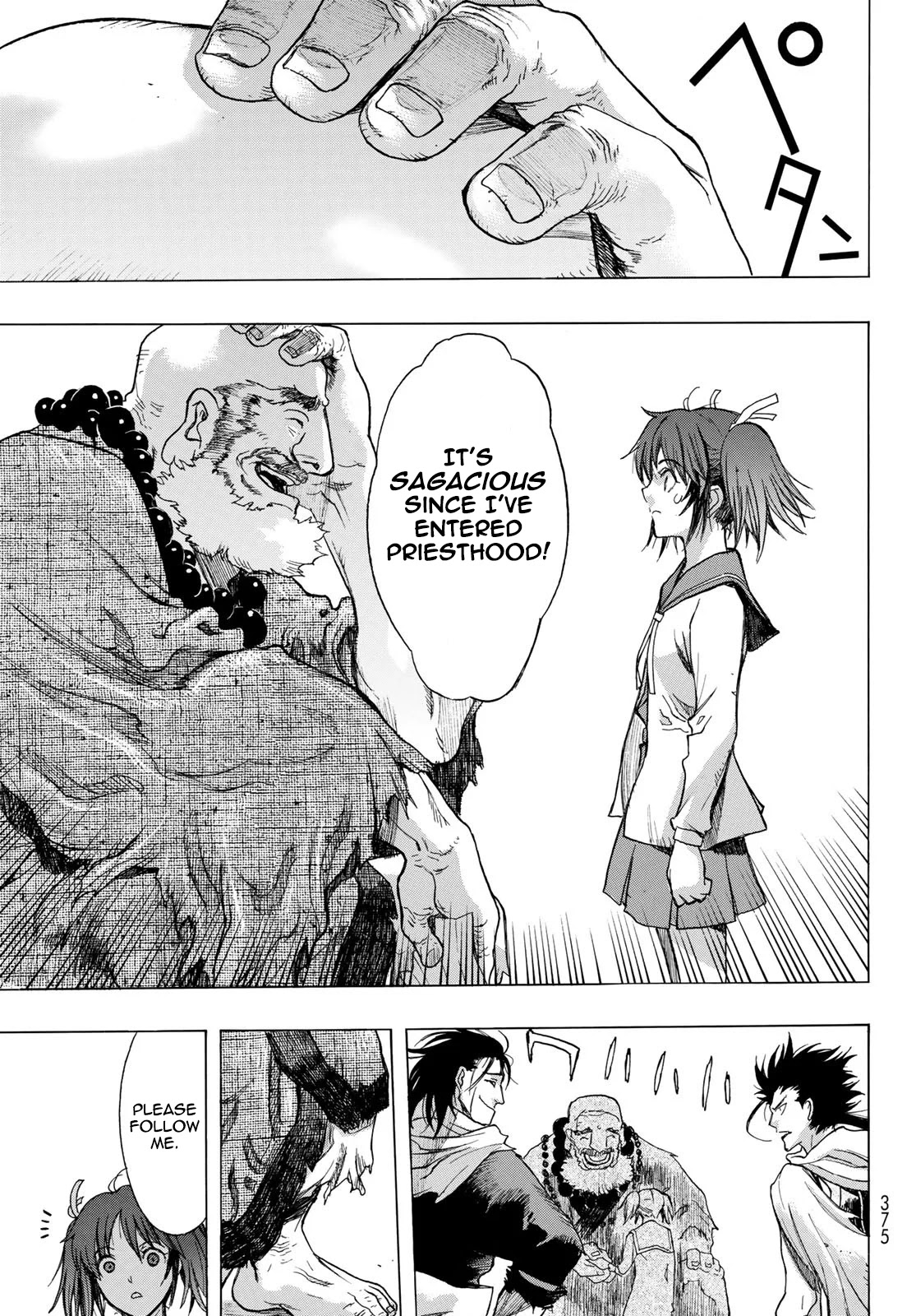 BAKUEN Chapter 5 page 19 - Chapter 5: Prisoners