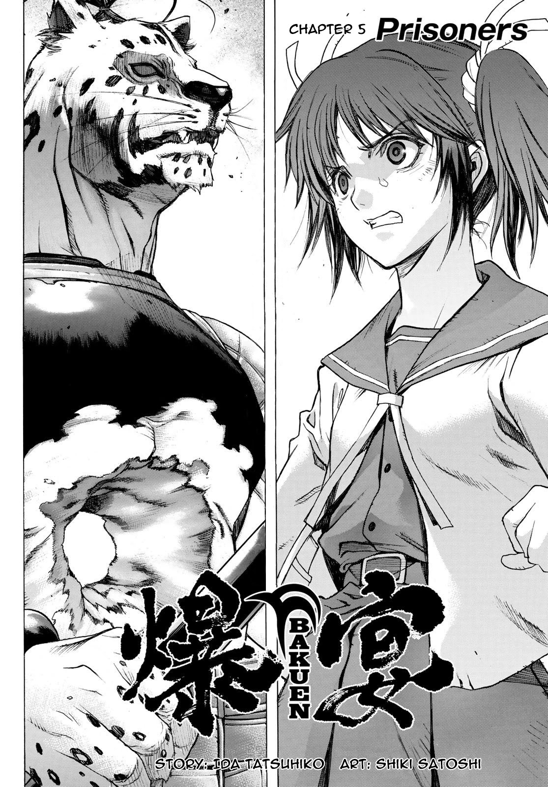 BAKUEN Chapter 5 page 2 - Chapter 5: Prisoners