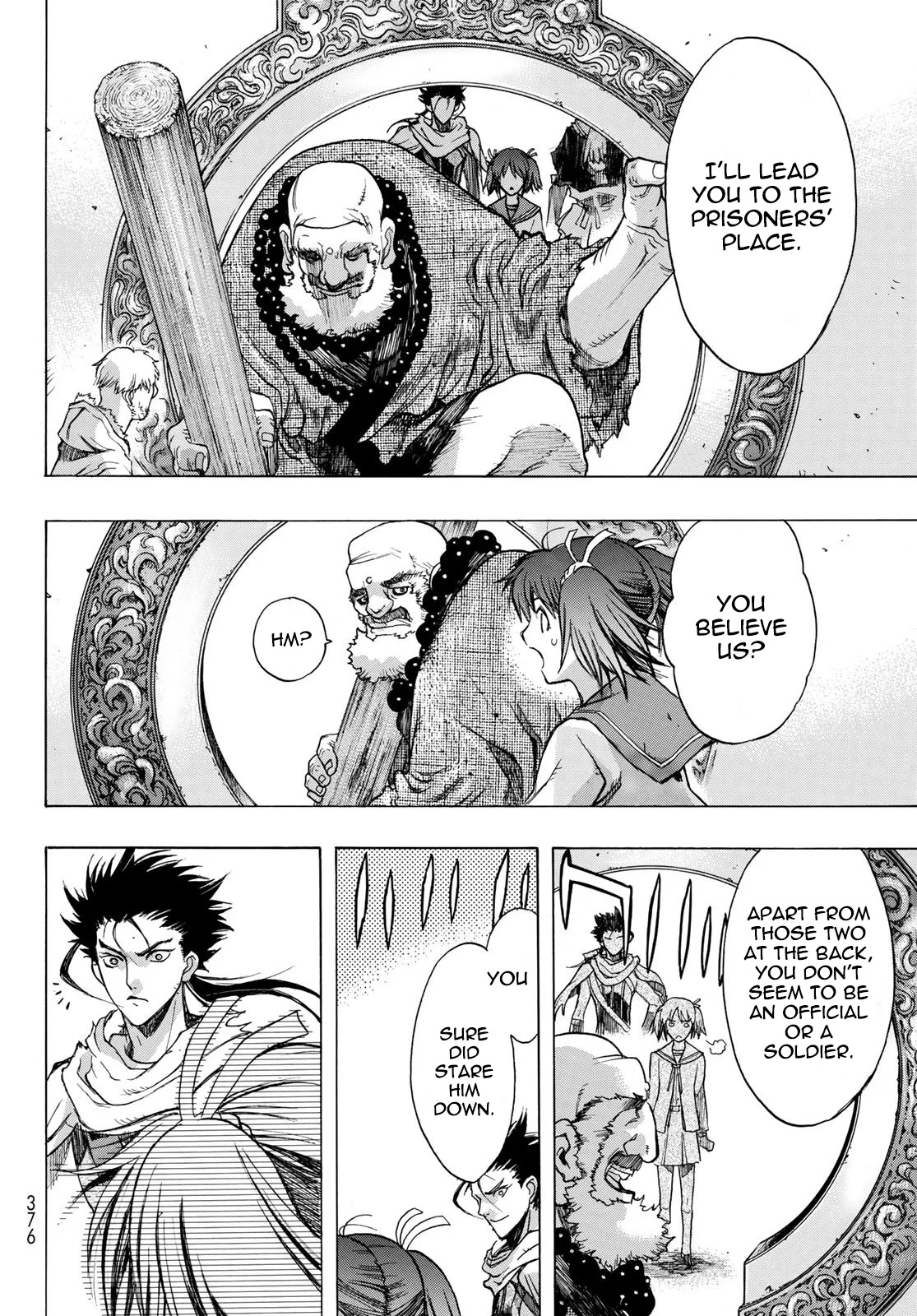BAKUEN Chapter 5 page 20 - Chapter 5: Prisoners