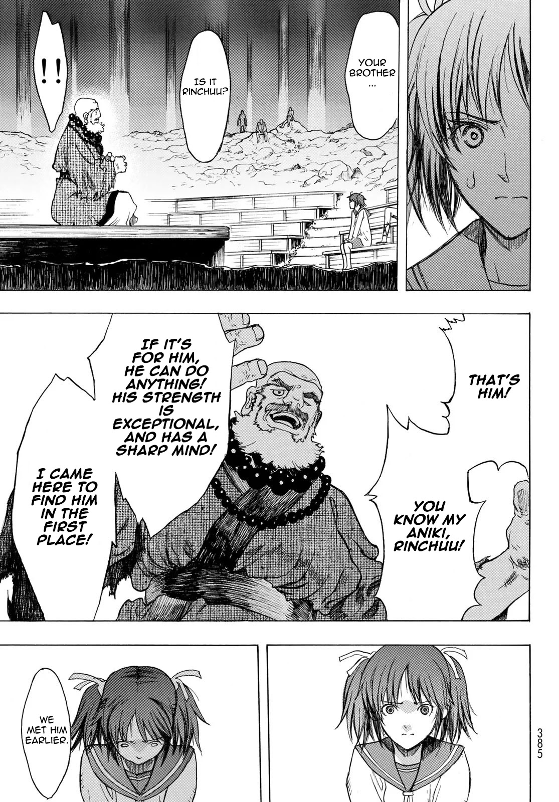 BAKUEN Chapter 5 page 29 - Chapter 5: Prisoners