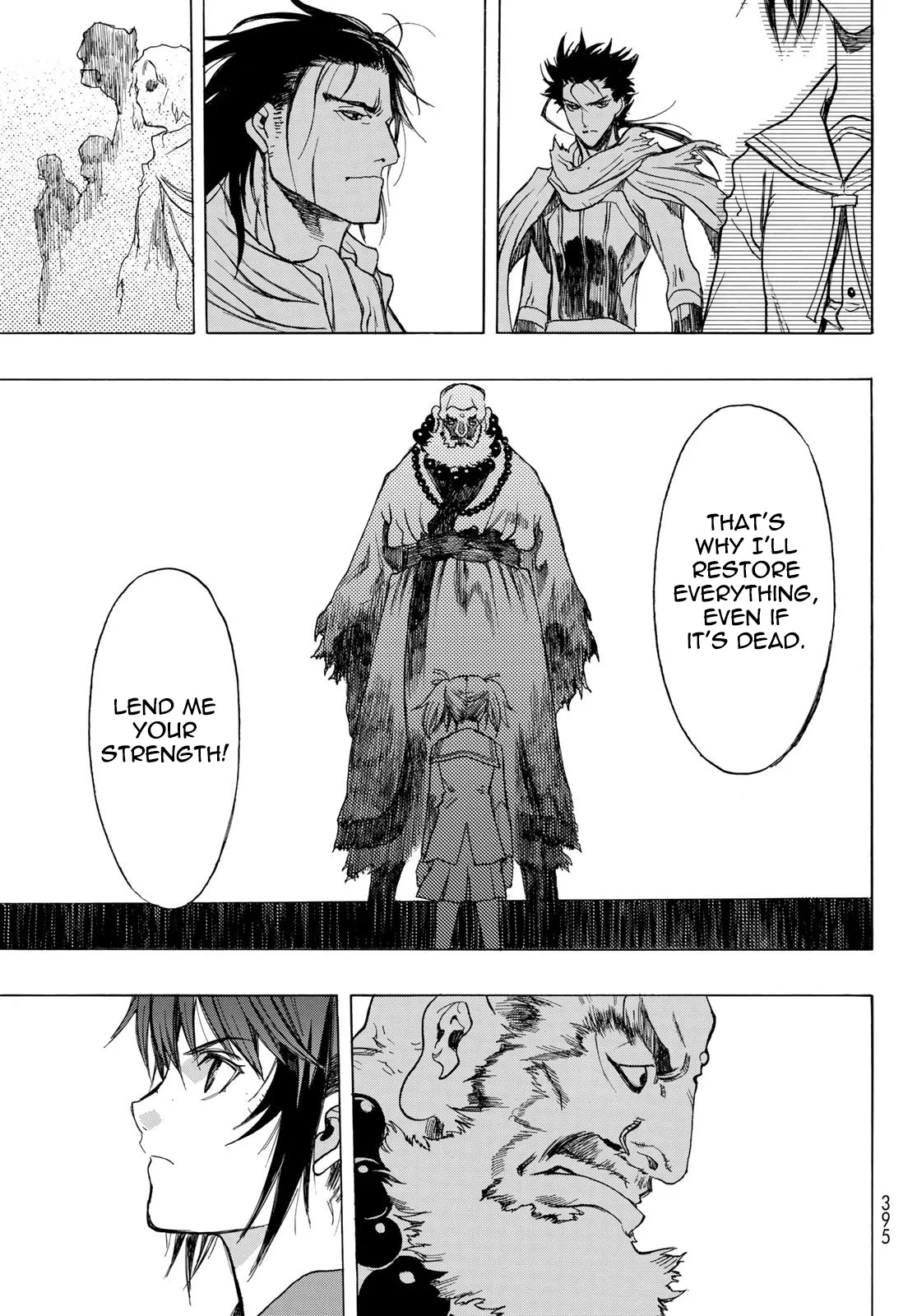 BAKUEN Chapter 5 page 39 - Chapter 5: Prisoners