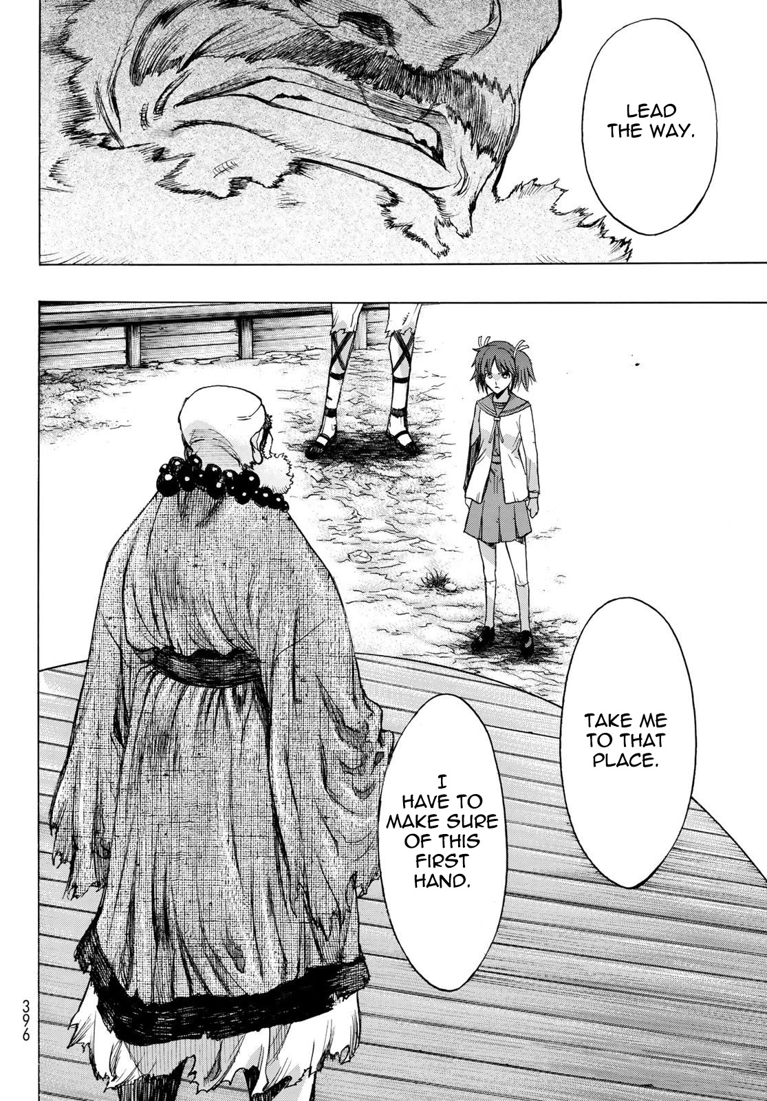 BAKUEN Chapter 5 page 40 - Chapter 5: Prisoners