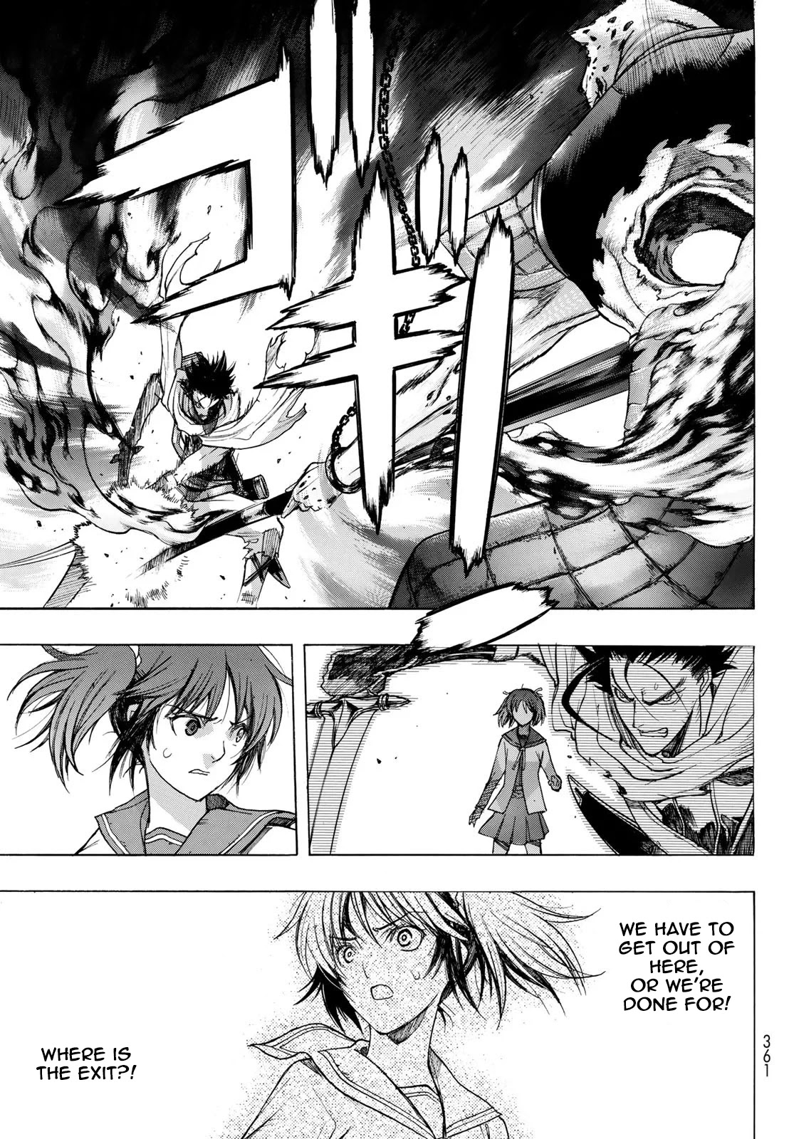 BAKUEN Chapter 5 page 5 - Chapter 5: Prisoners