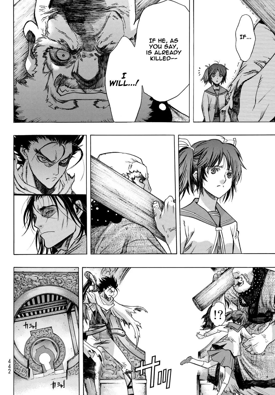 BAKUEN Chapter 6 page 12 - Chapter 6: Chains