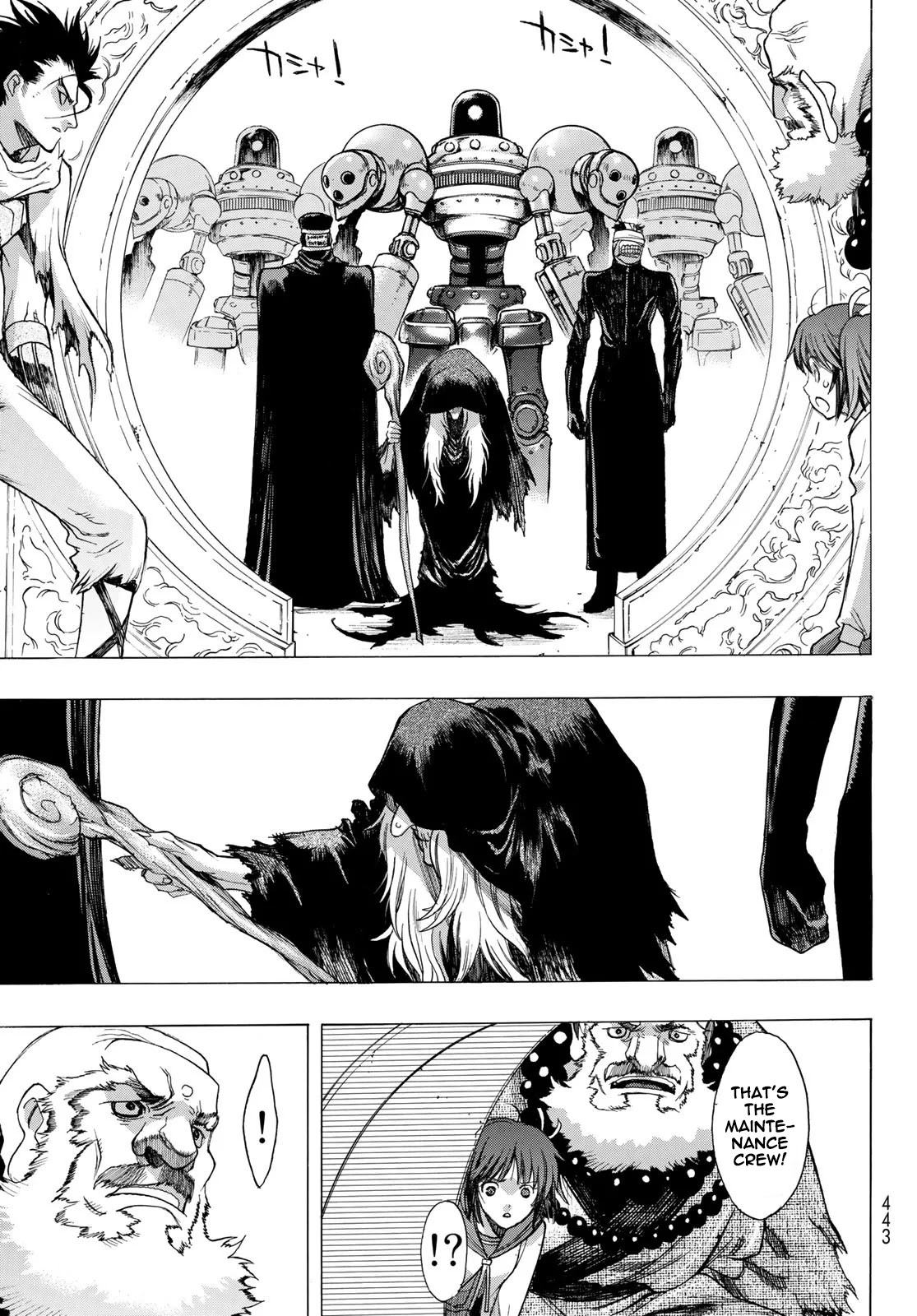 BAKUEN Chapter 6 page 13 - Chapter 6: Chains
