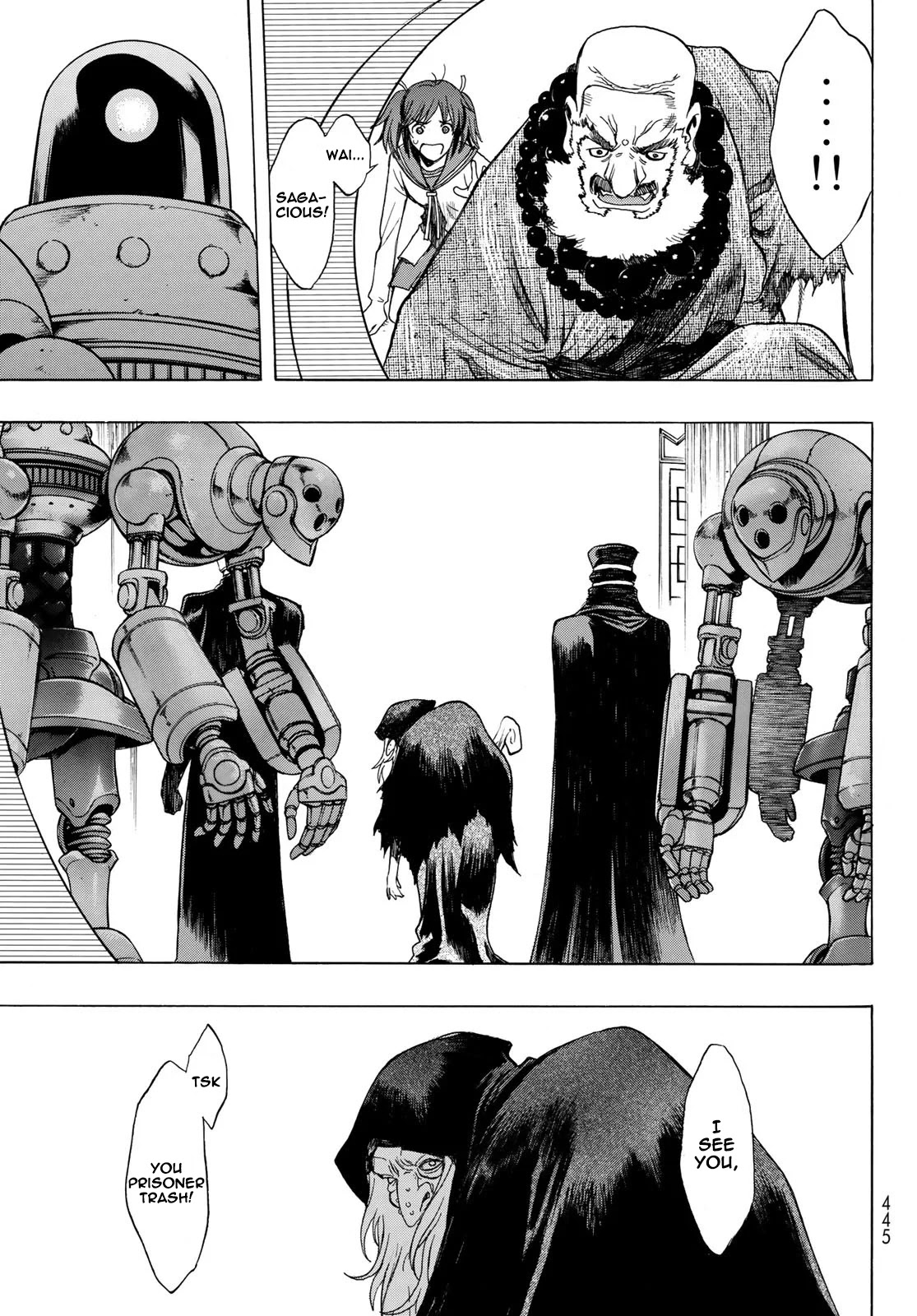 BAKUEN Chapter 6 page 15 - Chapter 6: Chains