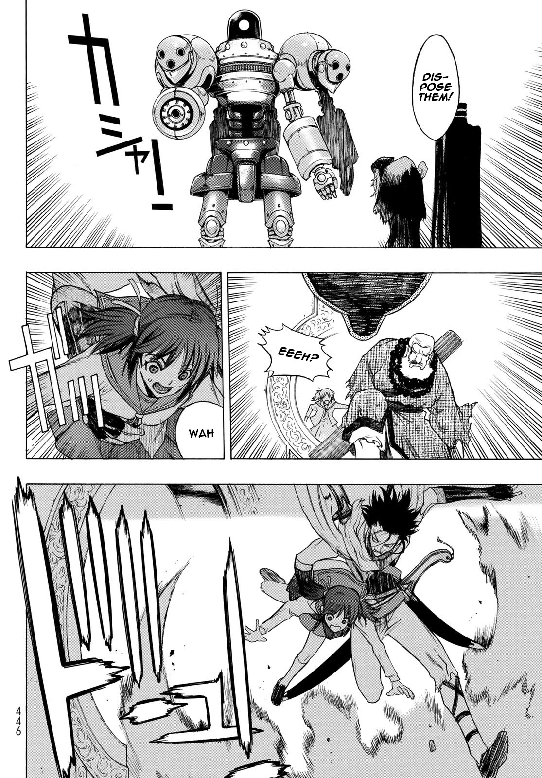 BAKUEN Chapter 6 page 16 - Chapter 6: Chains