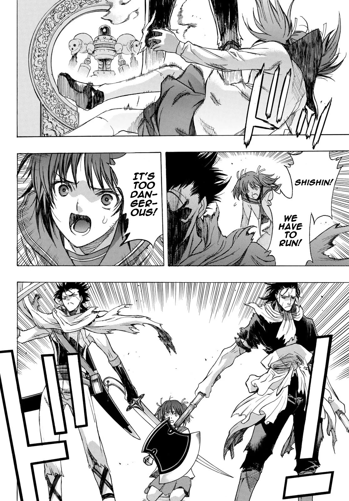 BAKUEN Chapter 6 page 18 - Chapter 6: Chains