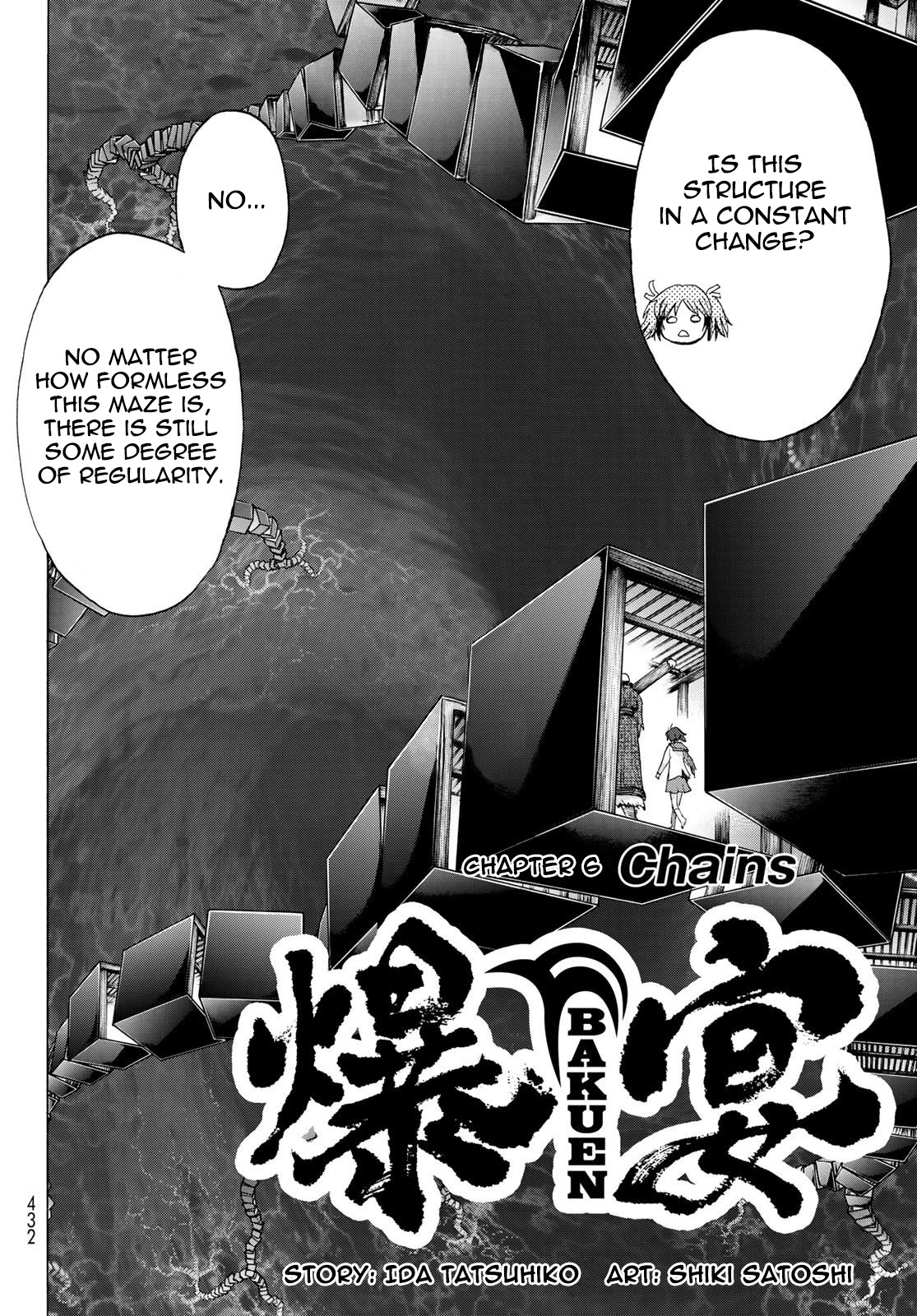 BAKUEN Chapter 6 page 2 - Chapter 6: Chains