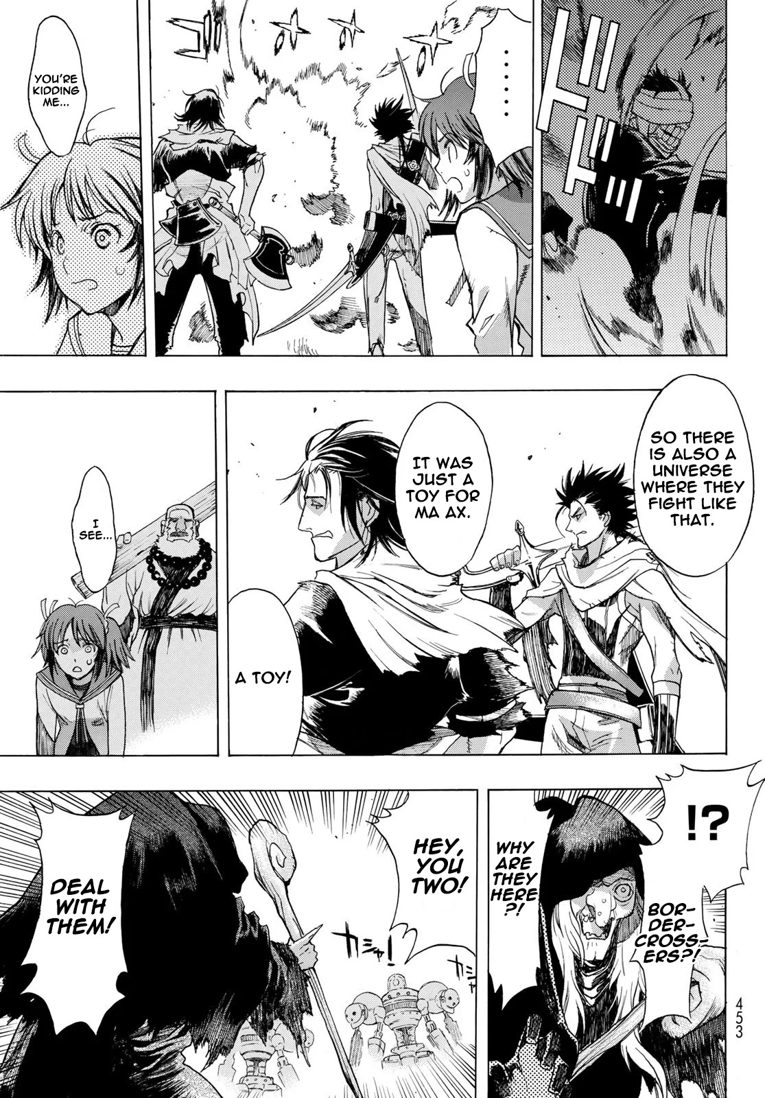 BAKUEN Chapter 6 page 22 - Chapter 6: Chains