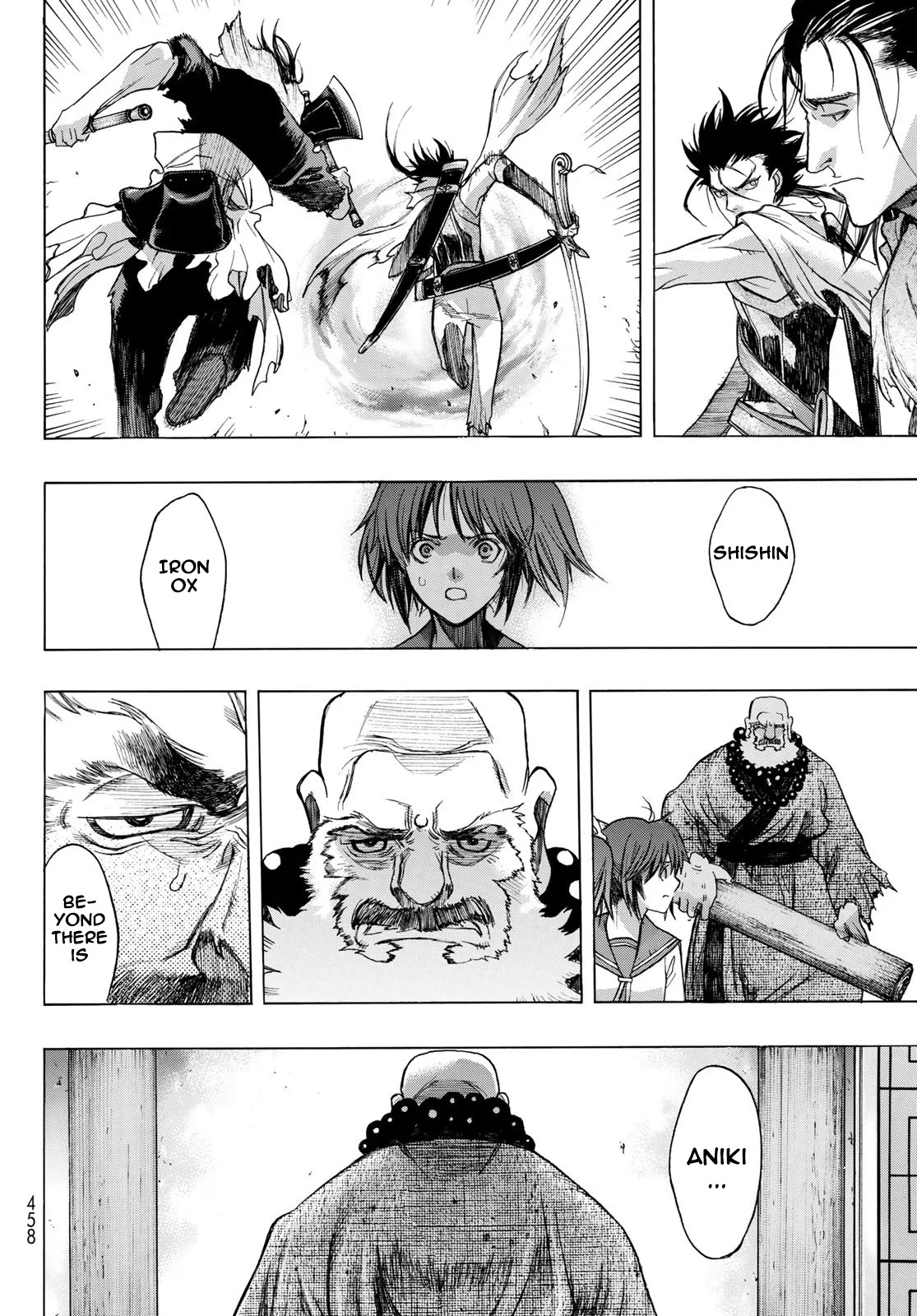 BAKUEN Chapter 6 page 27 - Chapter 6: Chains