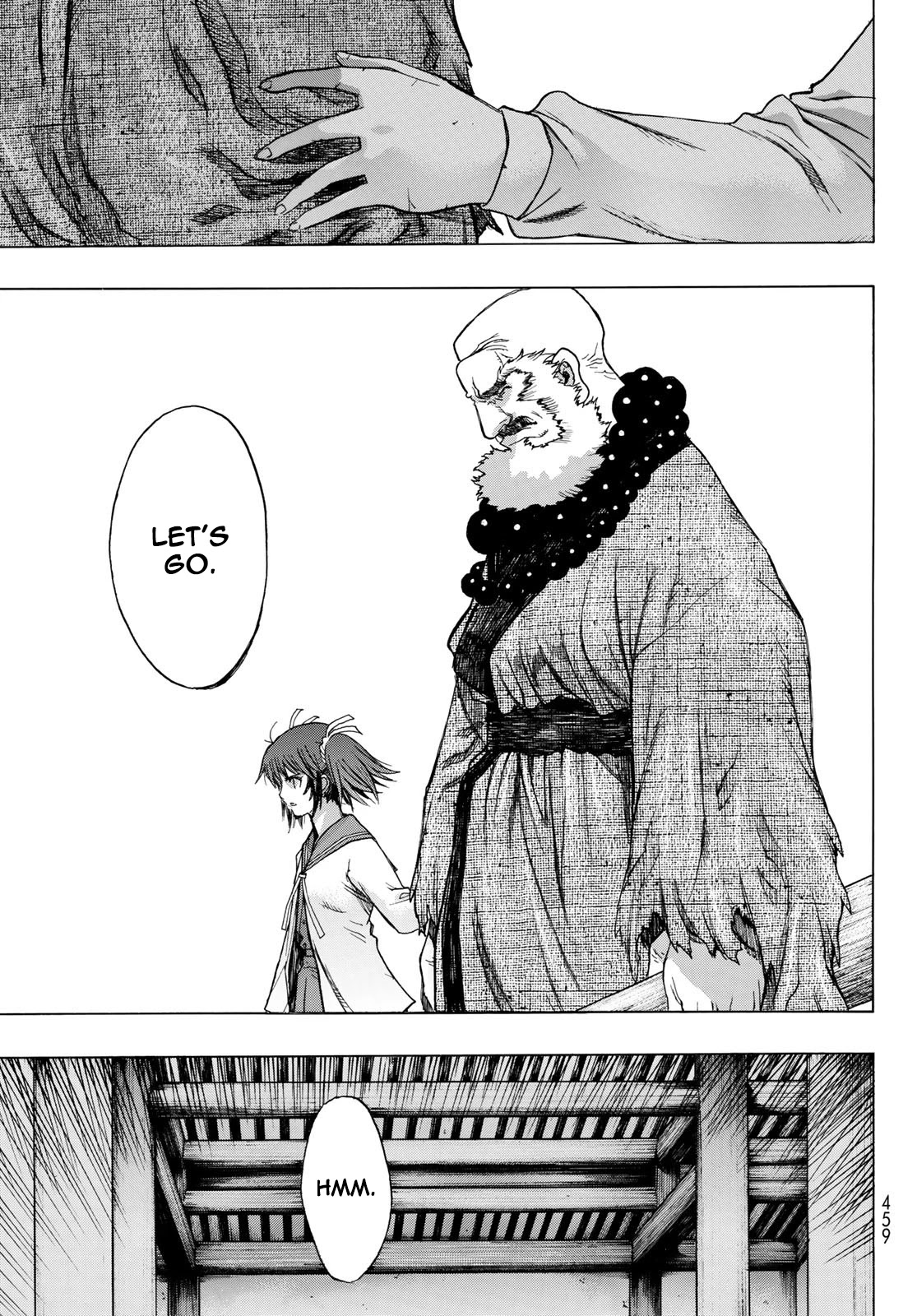 BAKUEN Chapter 6 page 28 - Chapter 6: Chains