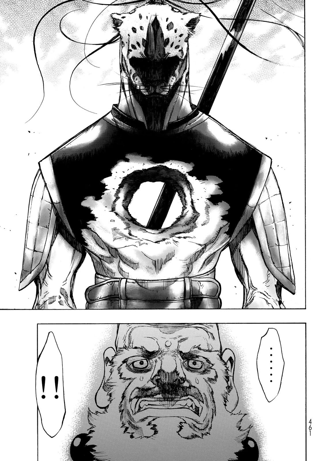 BAKUEN Chapter 6 page 30 - Chapter 6: Chains